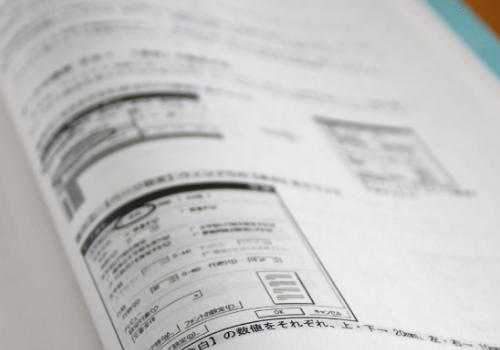 マットレス|スペックについて